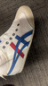 Onitsuka Tiger鬼?；⒛行?夏季新款德訓鞋一腳穿透氣帆布鞋運動(dòng)休閑鞋 121/經(jīng)典紅白藍/帆布款/一腳穿 37.5 (235mm) 曬單實(shí)拍圖