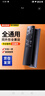 美祥 適用于海信激光電視遙控器vidda液晶R55/X65/M50全面屏4K網(wǎng)絡(luò)智能家用英寸V1FS 【全通用型】外形一樣直接用 曬單實(shí)拍圖