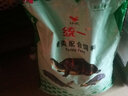 統(tǒng)一龜糧 烏龜糧 石金龜飼料 半水龜巴西黃緣黃喉草龜通用幼龜成龜糧 【綠袋】20kg幼龜2號 曬單實(shí)拍圖