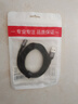 能適蘋(píng)果充電線(xiàn)iphone14數(shù)據(jù)線(xiàn)USB快充線(xiàn)充電器線(xiàn)適用iphone13/11/x/8/7/6手機(jī)ipad升級(jí)編織線(xiàn)1.5米黑 曬單實(shí)拍圖