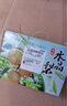 樺萱連州潭嶺水晶梨 廣東清遠(yuǎn)高山脆冠梨翠冠梨黃金梨子十斤水果禮盒 十斤中果 精選禮盒裝 曬單實(shí)拍圖