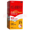 [卡奇爾]維D2磷葡鈣片 90片 2盒裝 90片/盒用于兒童孕婦哺乳期婦女鈣磷的補(bǔ)充也可用于預(yù)防和治療佝僂病 共180片 曬單實(shí)拍圖