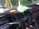 適用于本田汽車(chē)儀表臺避光墊競瑞哥瑞雅閣全新思域飛度凌派杰德奧德賽中控遮陽(yáng)檔防曬隔熱墊防滑反光墊 第十代本田思域-紅邊帶標儀表臺避光墊 改裝專(zhuān)用中控儀表臺遮光墊 汽車(chē)用品內飾配件 曬單實(shí)拍圖