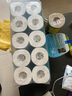 維爾美竹態(tài)象牙白·壓花有芯卷紙3層100g衛生紙巾商用家用衛生間廁所紙 10卷 曬單實(shí)拍圖
