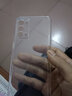 惠舟 OPPO Reno5/pro手機(jī)殼 reno5k透明款超薄保護(hù)套女款男款磨砂防摔軟殼手機(jī)套 【Reno5/K】原機(jī)透明 單殼 曬單實(shí)拍圖