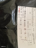 杭潮社三件套】春夏季港風(fēng)長袖襯衫男士休閑套裝韓版一套搭配帥氣外套男 卡其色+九分褲+短T恤【三件裝】 XL 建議115-130斤 曬單實拍圖