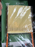 軒冠適配20-25款榮威i5/i6名爵MG6/MG5(1.5T)空調(diào)空氣濾芯二濾套裝 曬單實(shí)拍圖