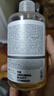 THE ORDINARY7%果酸爽膚甘醇酸240ml 7%爽膚一瓶240ml 曬單實拍圖