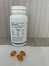固德勵健 SRGOHEALTHDHA藻油兒童學(xué)生青少年dha腦學(xué)習記憶力增補孕婦成人青少年4歲+ 1瓶裝【6000mgDHA藻油】 曬單實(shí)拍圖