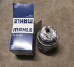 馬勒（MAHLE）機(jī)濾機(jī)油濾芯格濾清器保養(yǎng)專用適配大眾 OC593/4 polo 11-13款 曬單實(shí)拍圖