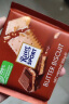 瑞特滋（RITTER SPORT）德国进口牛奶夹心巧克力女友生日礼物运动黄油饼干牛奶巧克力100g 实拍图