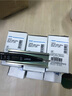 正泰（CHNT）交流中間繼電器 JZ7-44 多種電壓可選 220V 曬單實(shí)拍圖