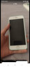 Apple iPhone 8 Plus 蘋(píng)果8plus二手手機 大陸國行備用機學(xué)生機 銀色 128G 曬單實(shí)拍圖