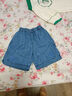 gxg.kids[天絲牛仔]GXG童裝兒童短褲夏新品新中式?jīng)龈心型宸盅澴?牛仔藍 120cm 曬單實拍圖