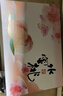 無(wú)錫陽(yáng)湖山水蜜桃 白鳳水蜜桃  孕婦應季水果單果4-6兩 端午禮盒 水蜜桃 12粒禮盒裝單果4-6兩 曬單實(shí)拍圖