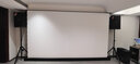 億立DTE系列電動(dòng)地升幕布拉線(xiàn)幕布家用投影機幕布便攜幕布 150英寸全面屏 劇院軟白幕 曬單實(shí)拍圖