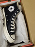 匡威（Converse）高幫帆布鞋男 1970s三星標(biāo) 學(xué)生休閑鞋子板鞋女 40 曬單實(shí)拍圖