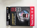 雷克沙（Lexar）單反微單相機內存卡 SD卡CFE卡佳能200D2R10R7R8R5R5二代 R50 R50V R100 90D M50 V1 品牌內存卡 閃迪200MB/S SD卡【支持拍攝4K視 曬單實(shí)拍圖