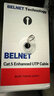 百納騰（BELNET） 兩對線單股4芯雙絞線 純銅工程家居 辦公 機房 電話線 305米 淺灰色 305M 曬單實拍圖