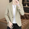 羅蒙（ROMON）高檔輕奢針織西服男士外套春秋商務(wù)休閑修身單西中青年小西裝男 單扣2376卡其色 (針織面料) XL 碼(建議120-135斤) 曬單實(shí)拍圖