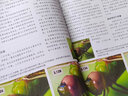 Photoshop Lab修色圣典 第2版(異步圖書出品) 曬單實拍圖