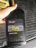 德邇弗原廠(chǎng)濕式雙離合變速箱油DV6適用奧迪斯柯達福特大眾變速箱專(zhuān)用油 1升 大眾夏朗雙離合變速箱油 曬單實(shí)拍圖