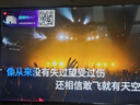 智能電視K歌軟件系統U盤(pán)投影儀機頂盒在家點(diǎn)唱歌家庭KTV軟件優(yōu)盤(pán) K歌系統U盤(pán) 家庭版 曬單實(shí)拍圖