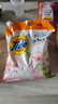 汰漬Tide洗衣粉/皂粉清香大包裝無(wú)磷去污漬大袋家庭裝機洗手洗適用 免搓粉清雅山茶花1.5kg 曬單實(shí)拍圖