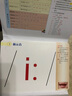 新編英語國際音標(biāo)入門學(xué)習(xí)卡片（人教版新版 十周年珍藏版） 曬單實拍圖