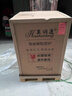 獵鋼狼歐式生物智能顆粒商用全自動(dòng)環(huán)保燃料取暖爐節(jié)能家用室無煙取暖爐 260型(供暖30平-150平) 曬單實(shí)拍圖
