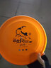 DISC DOG 飛盤狗專用飛盤三星235硬飛盤專業(yè)比賽邊牧訓(xùn)練中級(jí)耐咬寵物飛碟玩具 橙色 曬單實(shí)拍圖