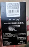 美寶蓮定制裸光煥顏乳 早C隔離乳 遮瑕提亮膚色自然隔離 懶人友好男女通 【新升級】01瓷白色調(diào) 曬單實拍圖