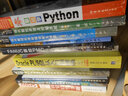 Oracle PL/SQL從入門到精通（附DVD-ROM光盤1張） 曬單實(shí)拍圖