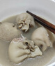 杞樂康 新鮮寧夏灘羊肉 羊肚2斤 羊肉副羊肚整塊禮盒 火鍋食材 清真 羊肚1000g 曬單實拍圖