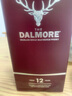大摩（DALMORE）7-PLUS 大摩12年雪莉桶三四重奏雪茄三桶珍藏波特桶勇氣桶 威士忌 大摩12年700ml有碼 曬單實(shí)拍圖