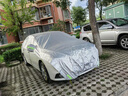 日產(chǎn)十四代新軒逸車衣半罩防曬隔熱防雨防塵遮陽14代尼桑軒逸車頂罩加厚防冰雹汽車半身車罩防雪防霜半截套 加長 牛津布銀大半罩【結(jié)實加厚】 曬單實拍圖