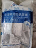 聚鮮品 國產(chǎn)冷凍新鮮帶魚(yú)段不包冰 精品帶魚(yú)段500g*2袋 曬單實(shí)拍圖