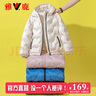 雅鹿2025新款兒童輕薄羽絨服短款男童女童中大童寶寶小童秋冬季薄外套 黑色 140cm 曬單實拍圖