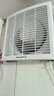 金羚（JINLING）雙向排氣扇拉繩金屬百葉廁所通風(fēng)側排換氣廚房臥室墻壁進(jìn)風(fēng)排風(fēng)扇 ASB20-4-1M1(8寸雙向) 曬單實(shí)拍圖