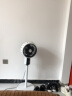 澳柯玛（AUCMA） 空气循环扇风扇台式电风扇落地扇家用节能对流风扇台式音轻定时摇头办公学生宿舍桌面风扇 遥控款 实拍图