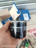 博世機(jī)濾/機(jī)油濾芯/濾清器/機(jī)油格AF0242適用于 五菱 榮光小卡 1.2 1.5/征程1.5 曬單實(shí)拍圖