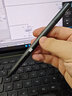 華碩4096級壓感觸控筆ASUS PEN2.0禮盒套裝SA203H華碩充電觸控筆 SA203H單筆 3個(gè)替換筆頭 充電款 曬單實(shí)拍圖