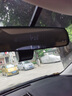 湃旅行車(chē)記錄儀高清免走線(xiàn)廣汽埃安s y v lx傳祺gs4m8影豹gs3影酷plus 【1K單鏡頭】前錄 主機+1080p 機帶內存64G 曬單實(shí)拍圖