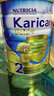 可瑞康（karicare） 新西蘭可瑞康牛奶 金裝A2蛋白嬰幼兒配方奶粉900克 JD保稅倉配送 1段 【新包裝】* 6罐 曬單實(shí)拍圖