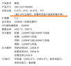 精粵X99雙路主板臺式機電腦游戲模擬器多開(kāi)主板CPU套裝ddr3內存E5 2666V3/E5 2696V3/E5 2680V4 套餐四X99-8D4/2.5G+2695V4*2 曬單實(shí)拍圖