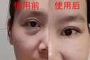 同仁堂眼霜黑眼圈重度去除祛大眼袋女男士淡化細紋提拉緊致國貨眼霜一名 買(mǎi)3送2【終身防黑 養出不易黑】 曬單實(shí)拍圖