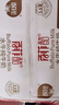 百菲酪水牛純牛奶兒童牛奶學(xué)生營(yíng)養早餐奶禮盒裝年貨送禮團購 水牛純牛奶200ml/盒*16 曬單實(shí)拍圖