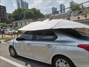 大昌攬月教練車遮陽傘汽車移動車棚車衣罩科二科三駕校專用車頂防曬遮陽蓬 三代【升級黃色骨架】 加粗抗風(fēng)【駕校推薦】 曬單實拍圖