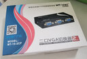 邁拓維矩（MT-viki） VGA切換器二進(jìn)一出 高清多電腦切屏器筆記本投影儀顯示屏畫面共享切換器 VGA 2進(jìn)1出 MT-15-2CF 曬單實(shí)拍圖