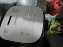 蘇泊爾（SUPOR）電飯煲電飯鍋5L藍(lán)鉆球釜特色燉鹵 茶葉蛋功能3-10人多功能家用智能電飯煲SF50FC873 SF50FC873 5L 曬單實(shí)拍圖